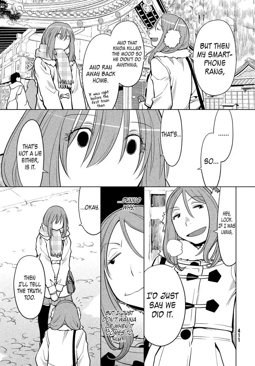 Genshiken Nidaime - The Society for the Study of Modern Visual Culture II Chapter 112 18